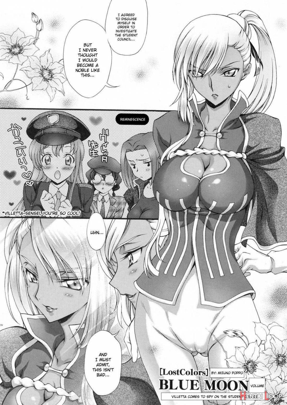 Britannia Tenseki Sai page 13