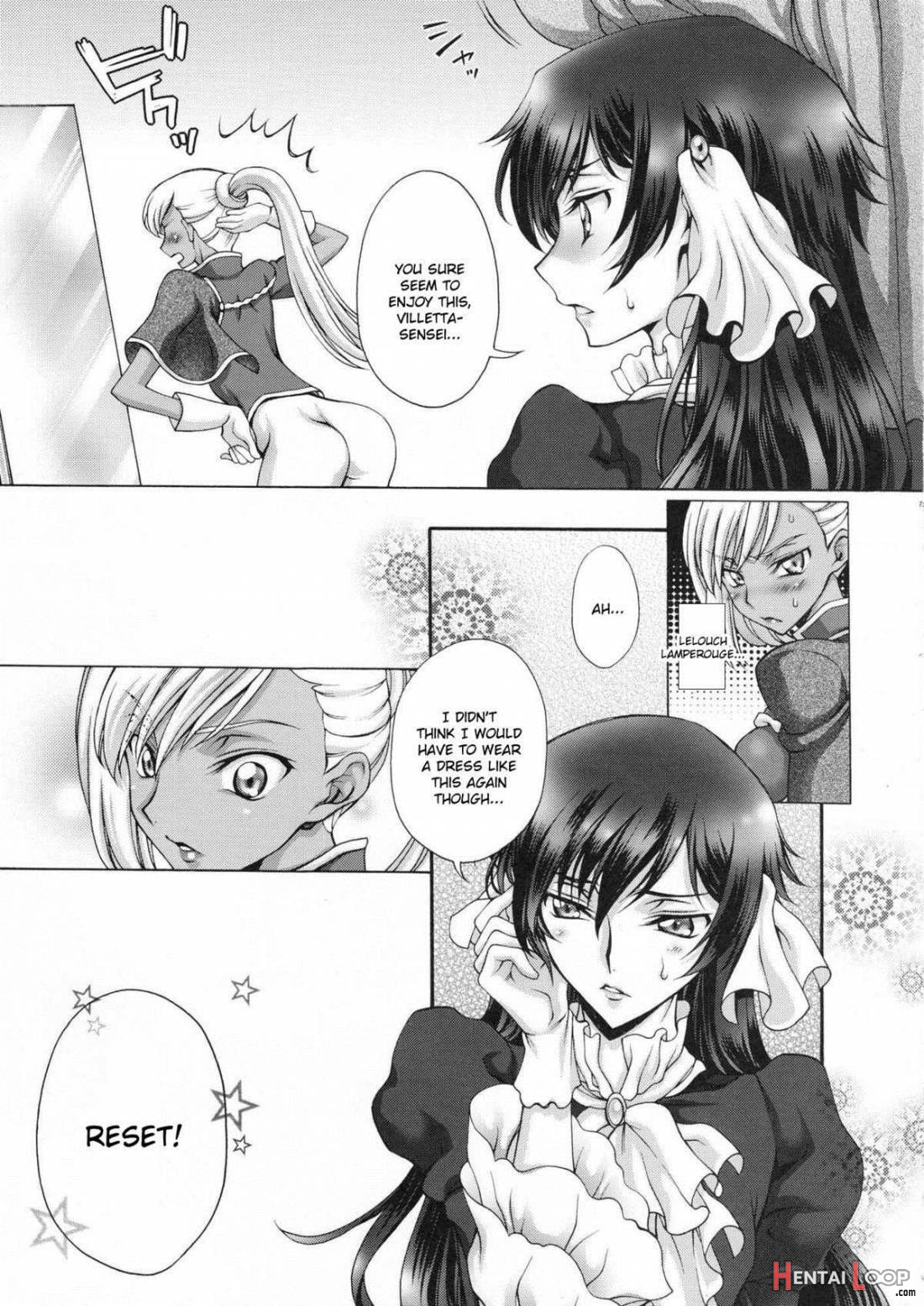 Britannia Tenseki Sai page 14