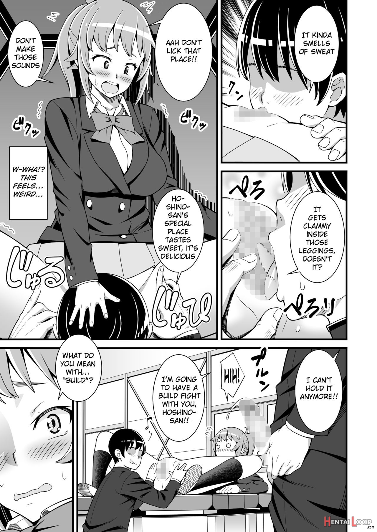 Buchou No Dosukebe Buin Kanyuu Try page 6