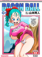 Bulma X Goku - Sex In The Bath page 1