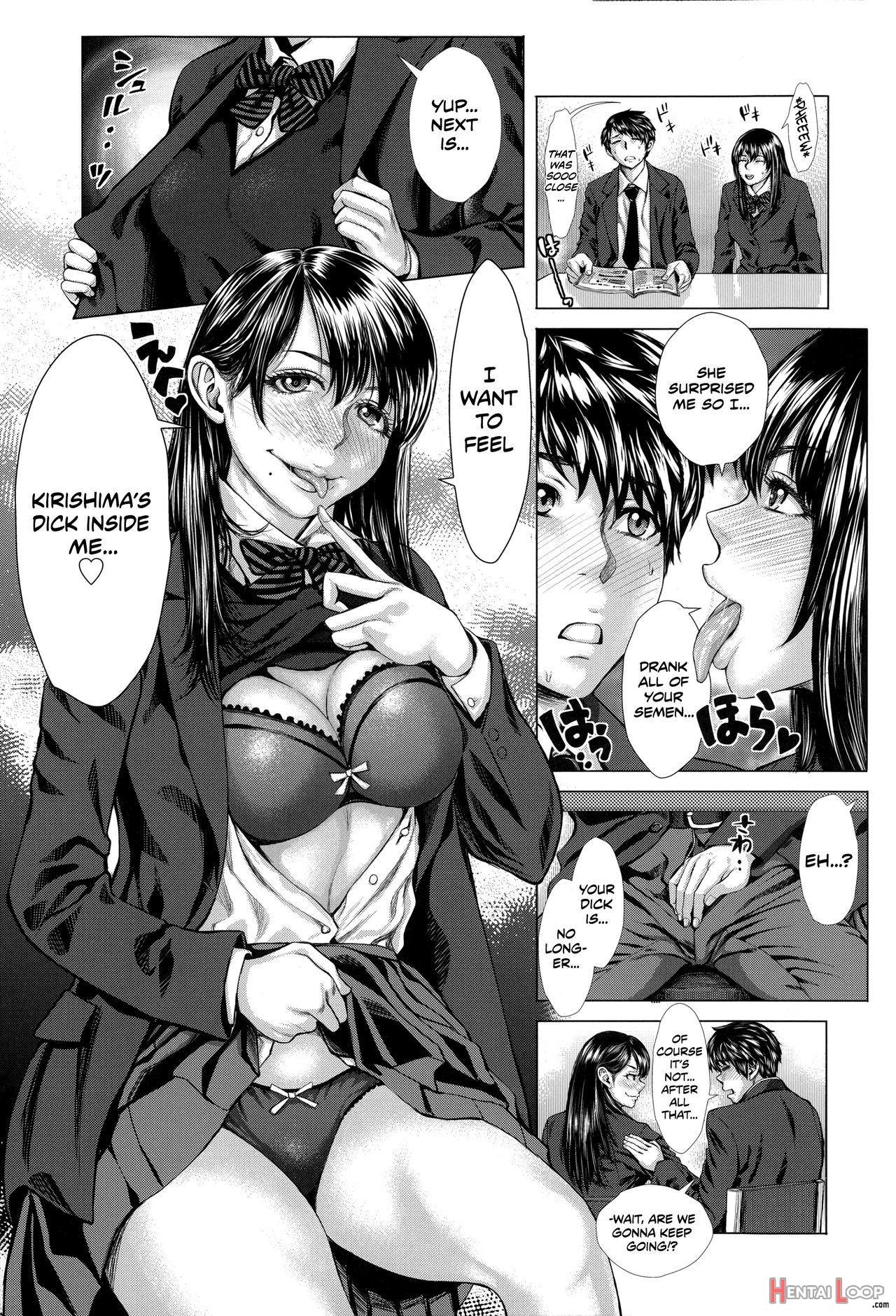 Bunkakei No Seijun Bitch page 13