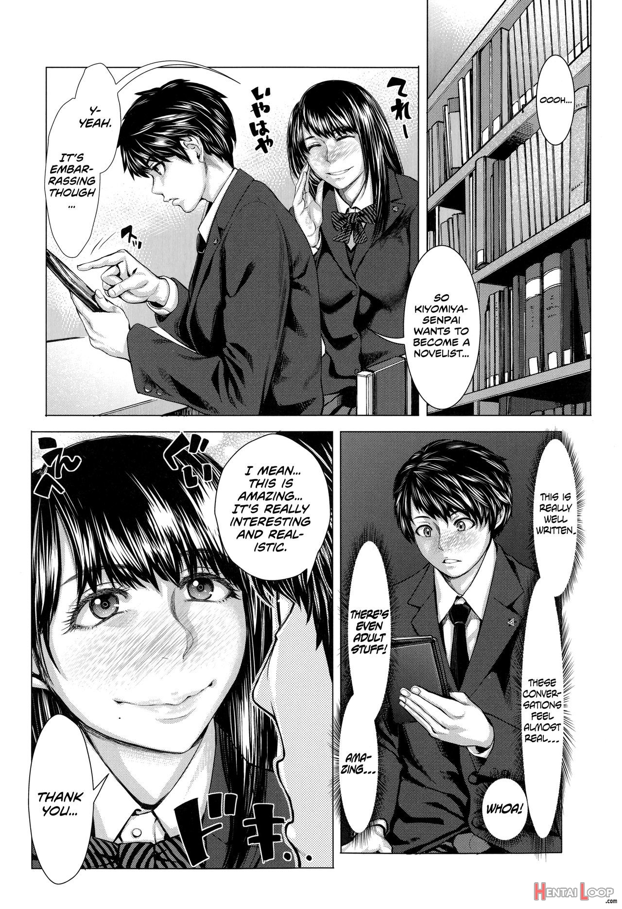 Bunkakei No Seijun Bitch page 6