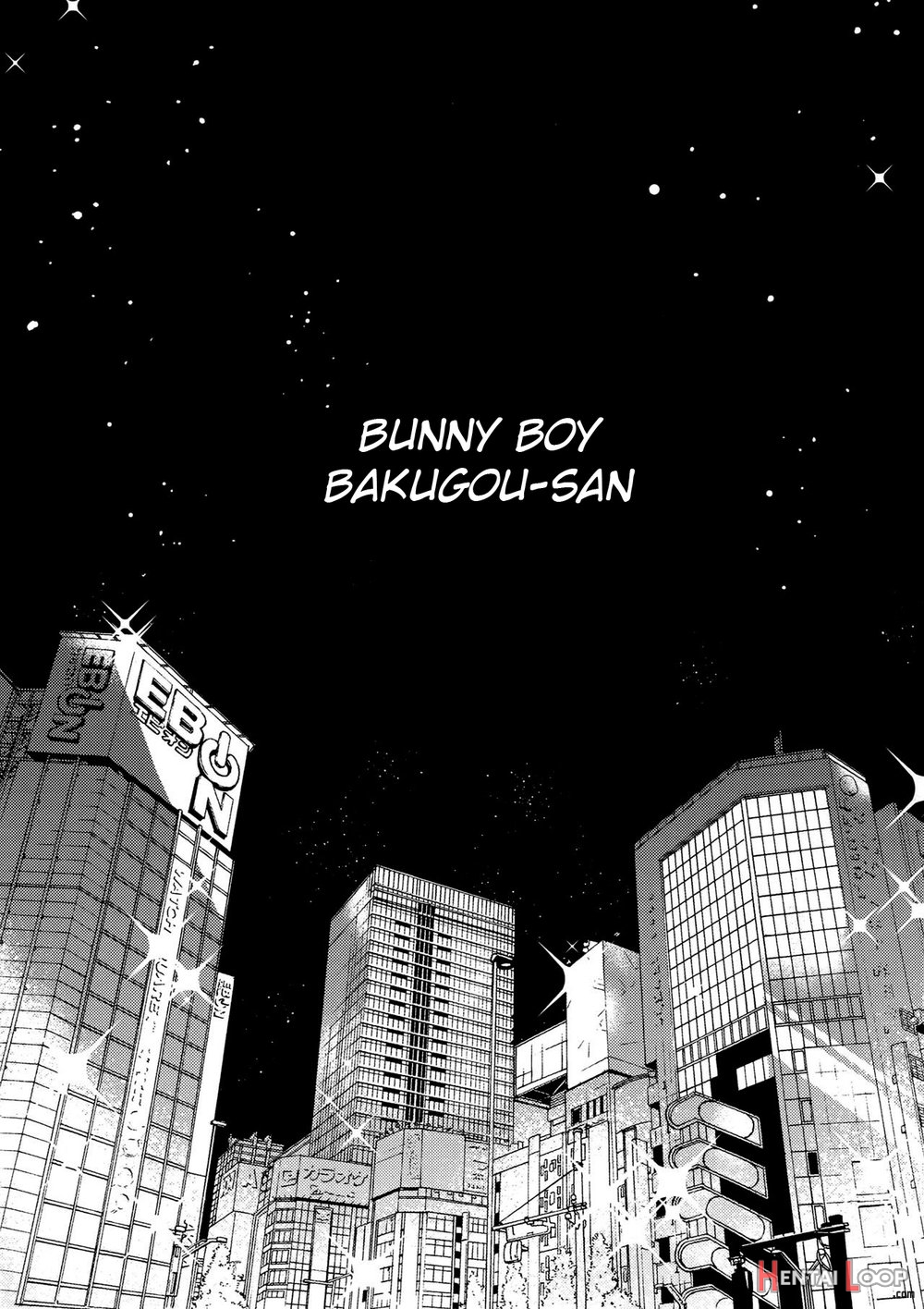 Bunny Boy Bakugou-san page 6
