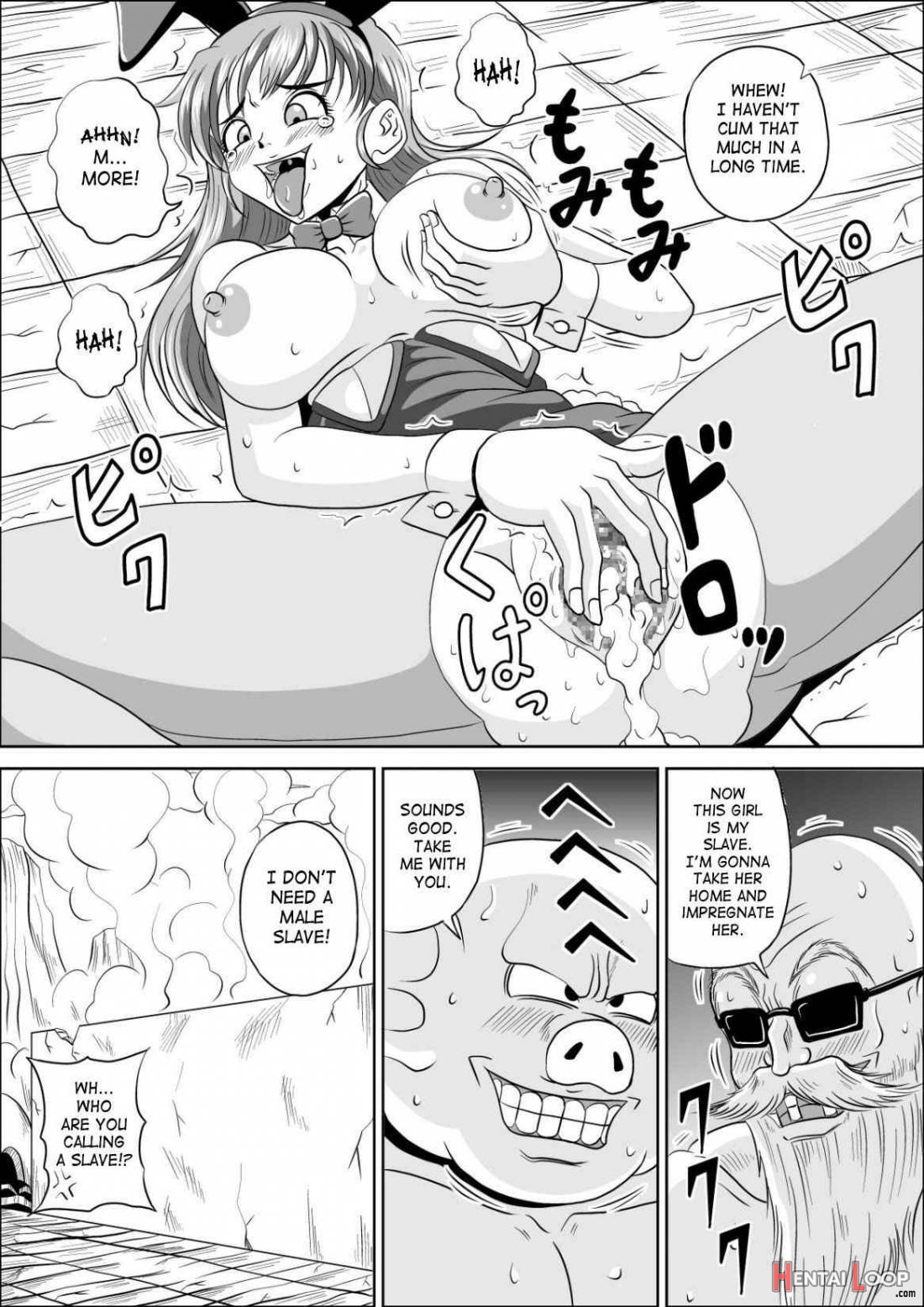 Bunny De Mesubuta page 32