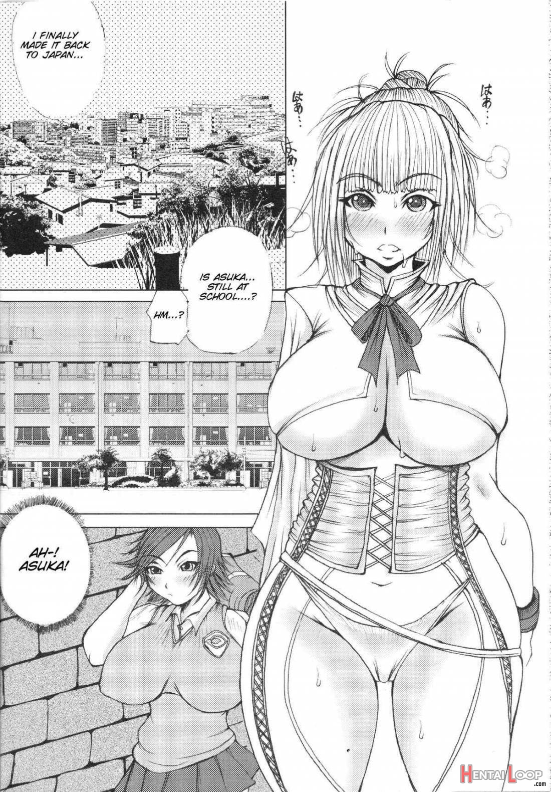 Bure Tetsu page 19