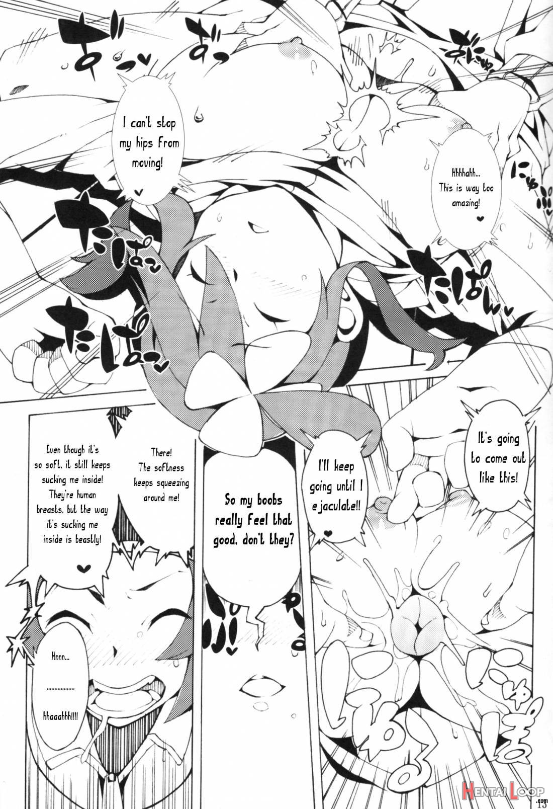 Buttobi Girl To Motto Ii Koto page 10