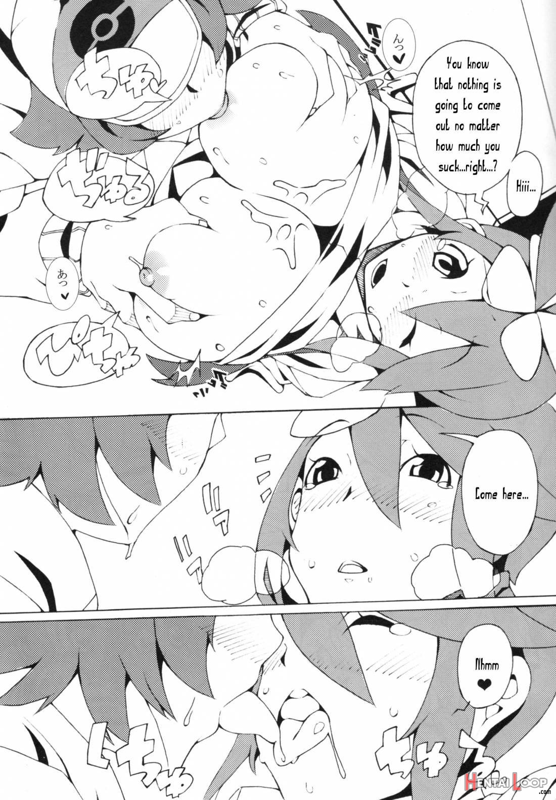 Buttobi Girl To Motto Ii Koto page 16