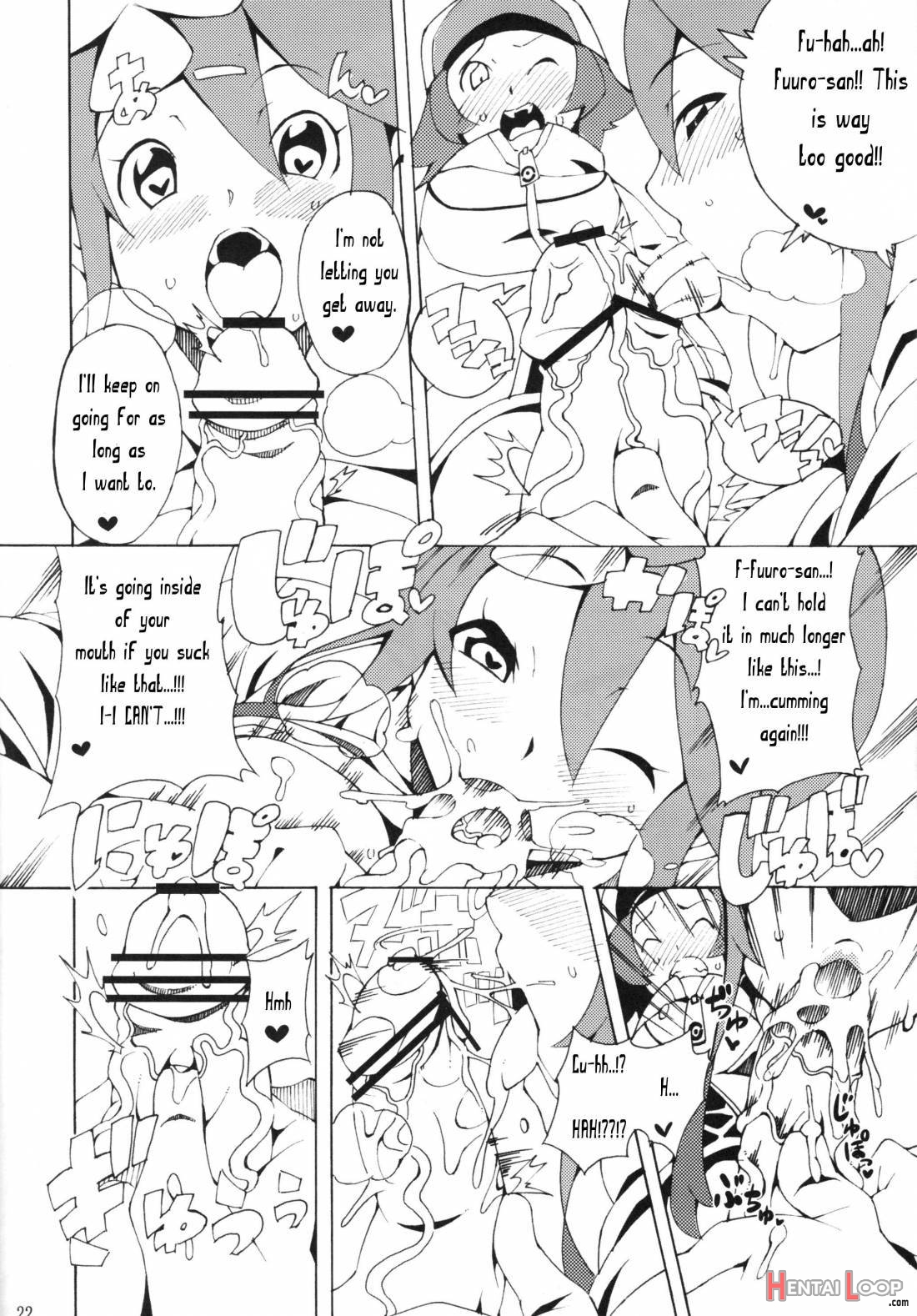 Buttobi Girl To Motto Ii Koto page 19