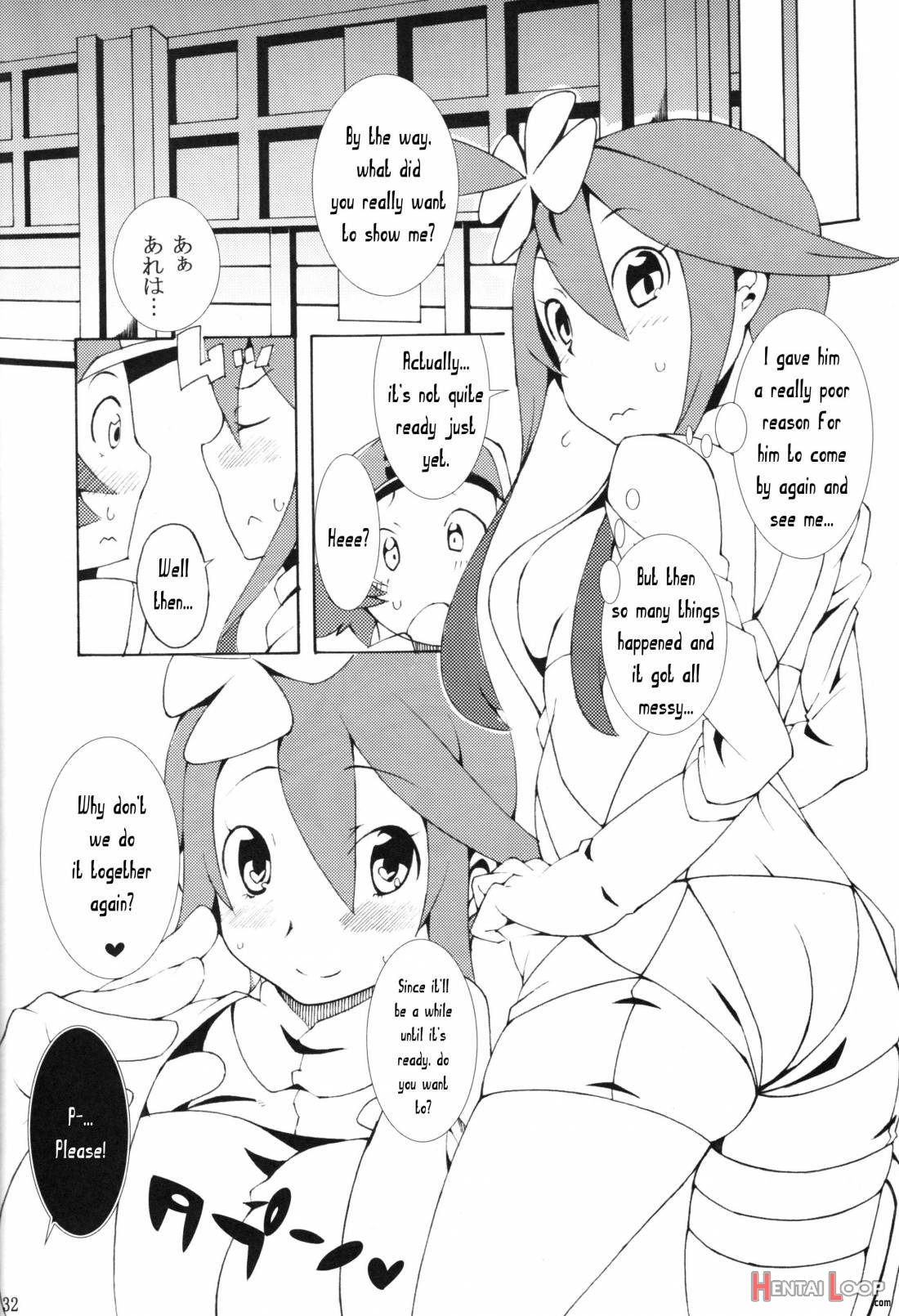 Buttobi Girl To Motto Ii Koto page 29