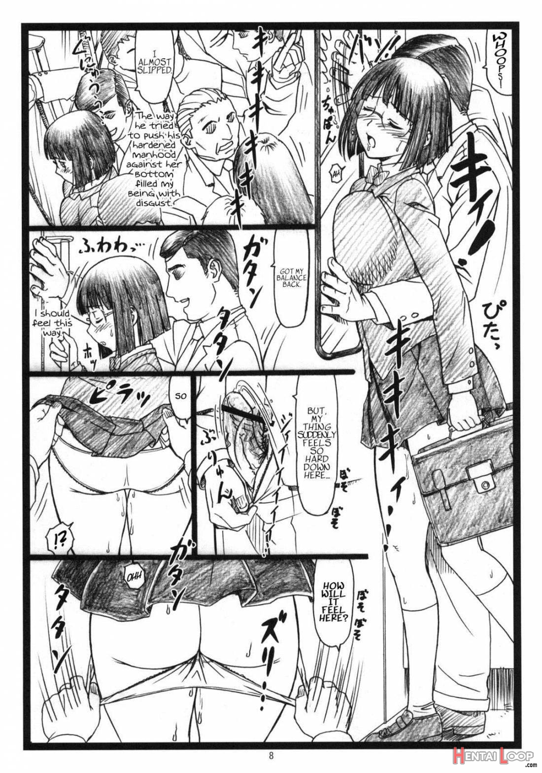 Byurururu!! page 7