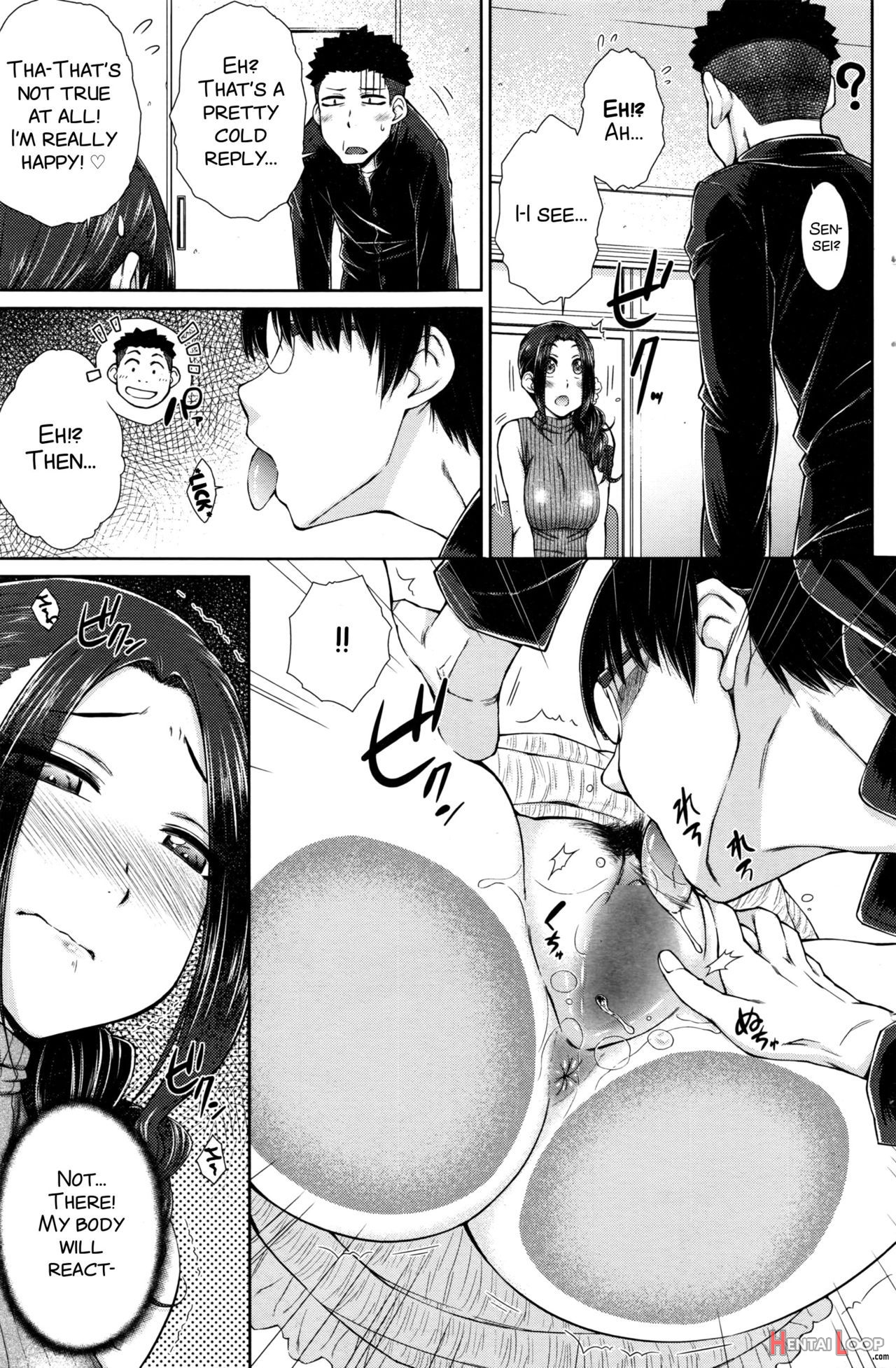 â—‹â—‹â—‹ Suki Na Boku No Yome Ga Onna Kyoushi Na Ken page 11