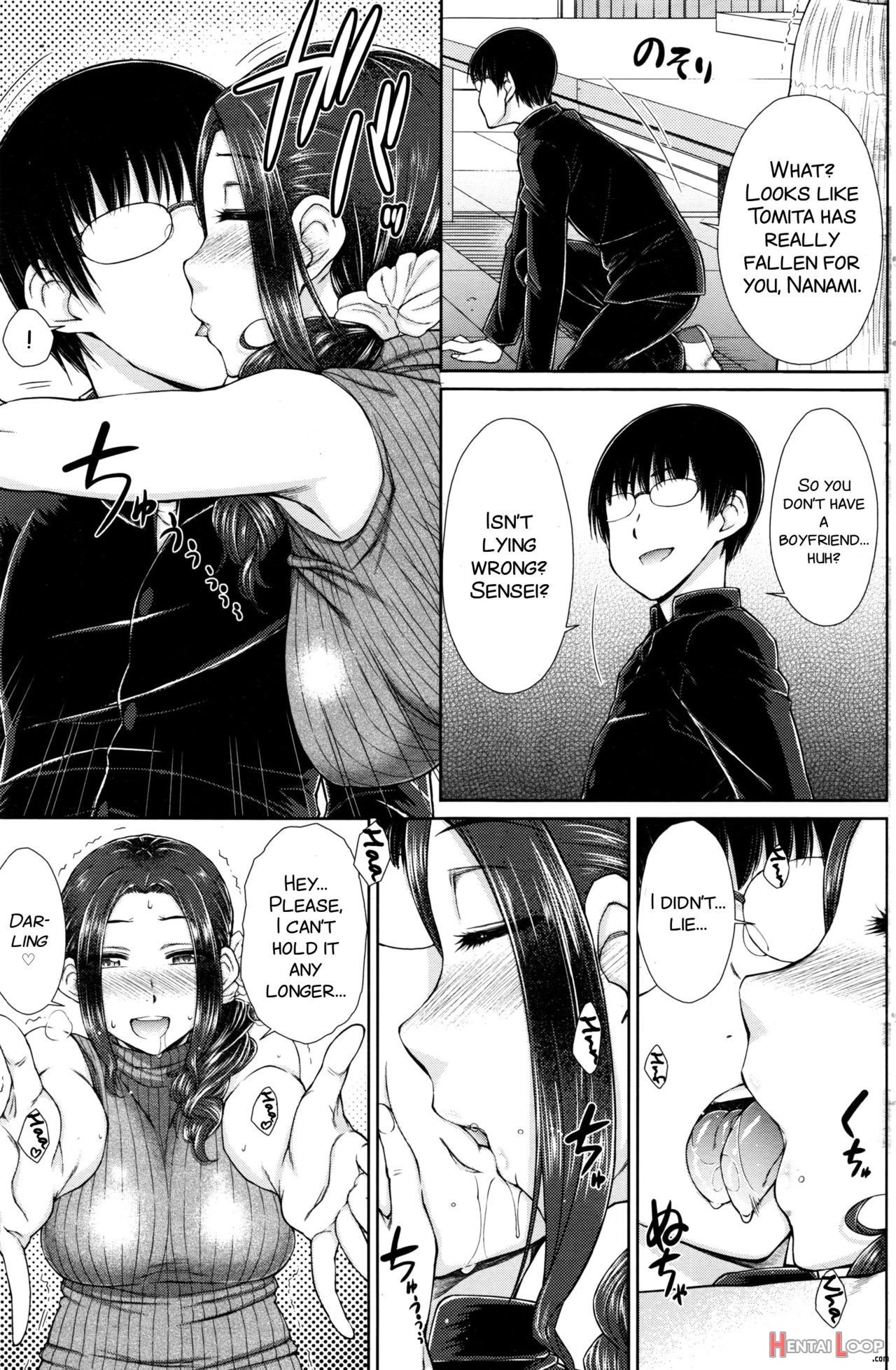 â—‹â—‹â—‹ Suki Na Boku No Yome Ga Onna Kyoushi Na Ken page 15