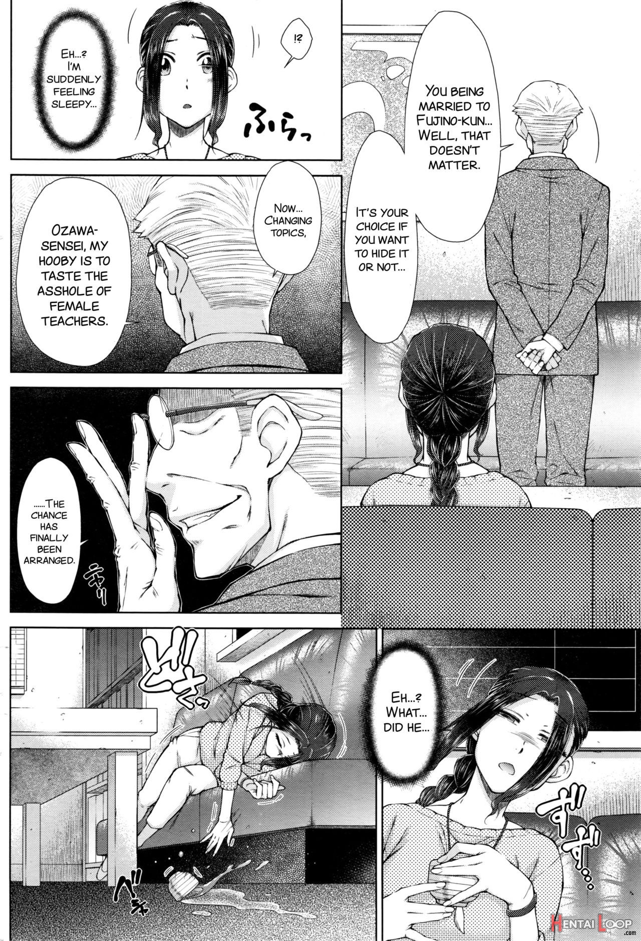 â—‹â—‹â—‹ Suki Na Boku No Yome Ga Onna Kyoushi Na Ken page 48