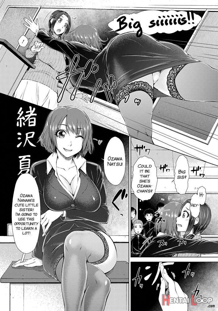 â—‹â—‹â—‹ Suki Na Boku No Yome Ga Onna Kyoushi Na Ken page 88