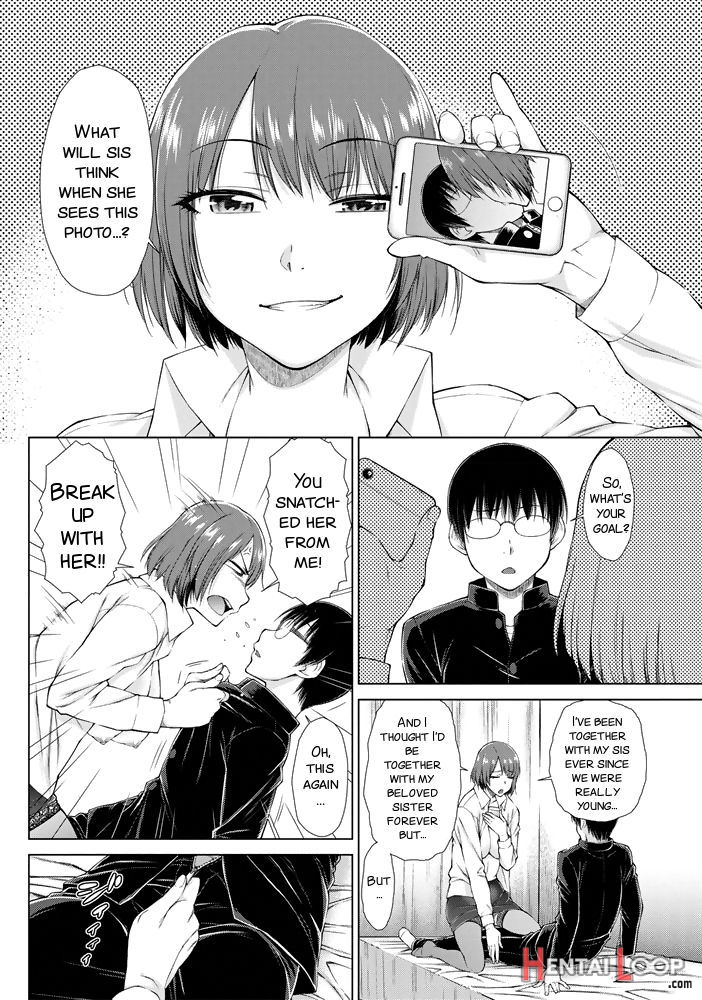 â—‹â—‹â—‹ Suki Na Boku No Yome Ga Onna Kyoushi Na Ken page 92