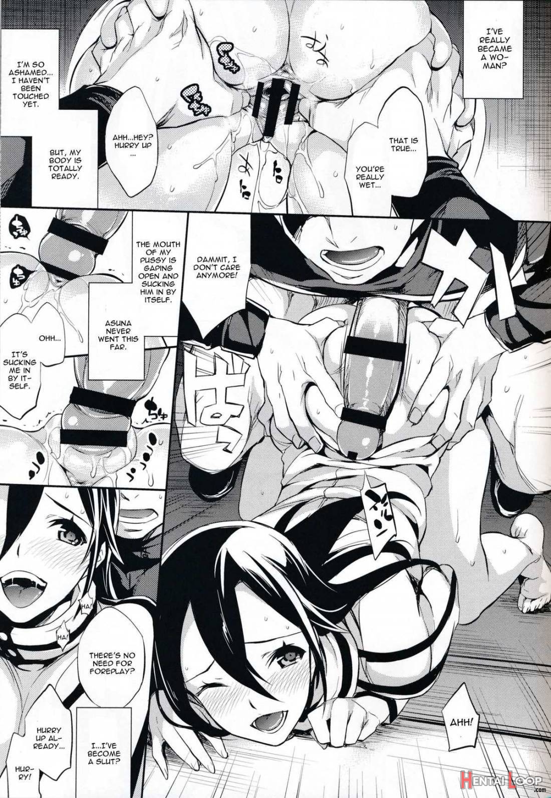 C9-14 Ts~kirito-chan No Avatar Wa Random Nyotai page 16