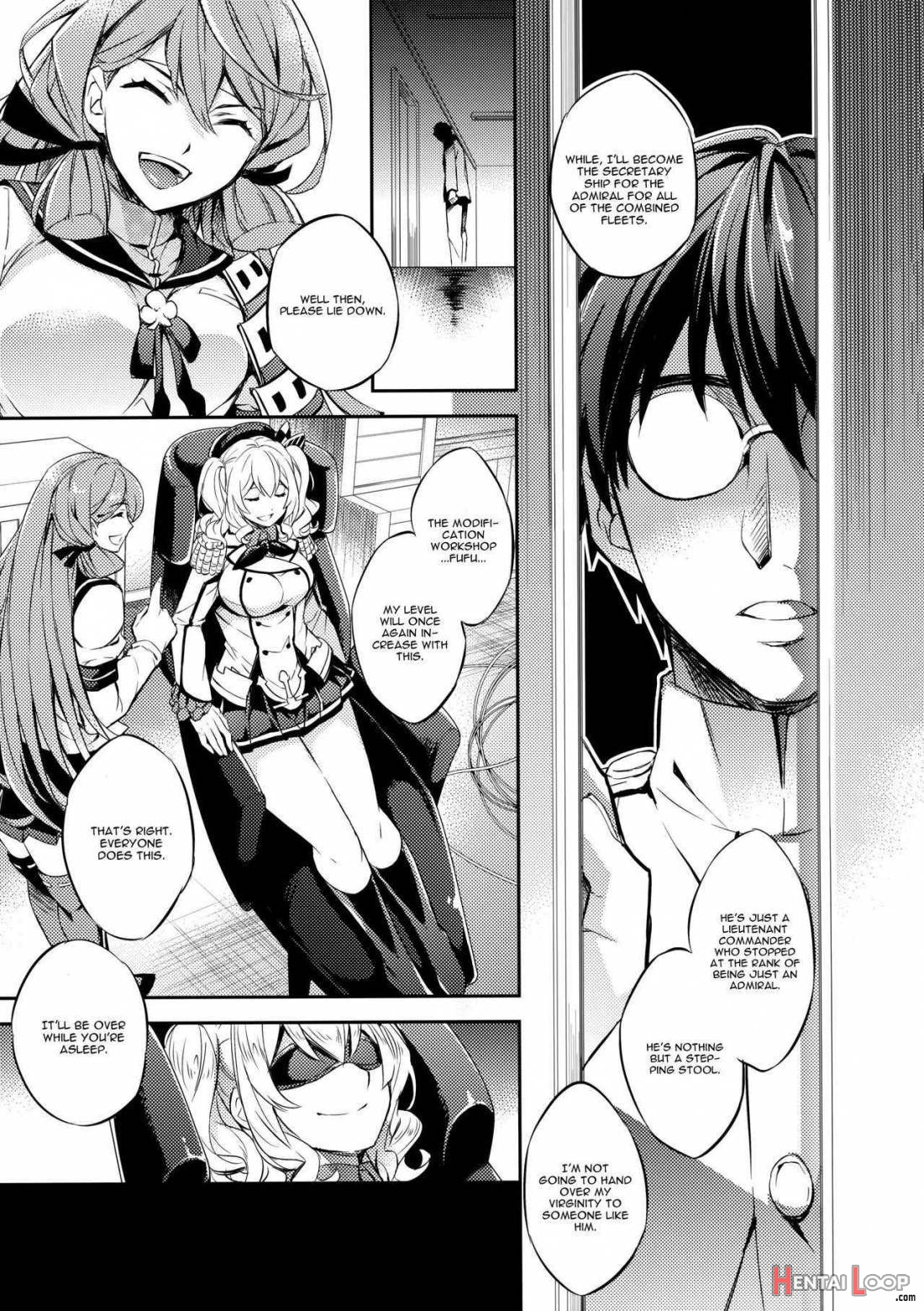 C9-24 Kashima To Hajimete page 12