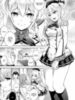 C9-24 Kashima To Hajimete page 2