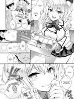 C9-24 Kashima To Hajimete page 3