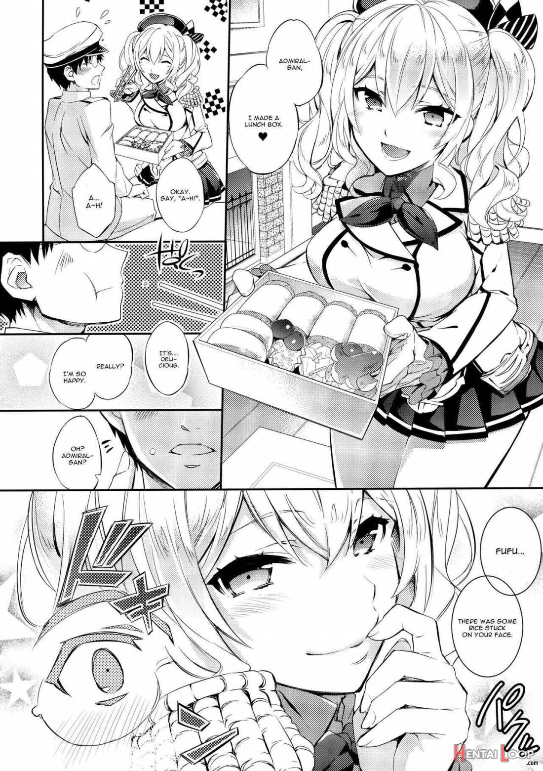 C9-24 Kashima To Hajimete page 3