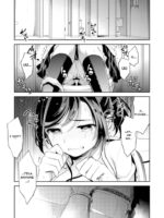 C9-42 Sayuri 2 Shoujo Wa Eki No Toilet De Okasareru page 2