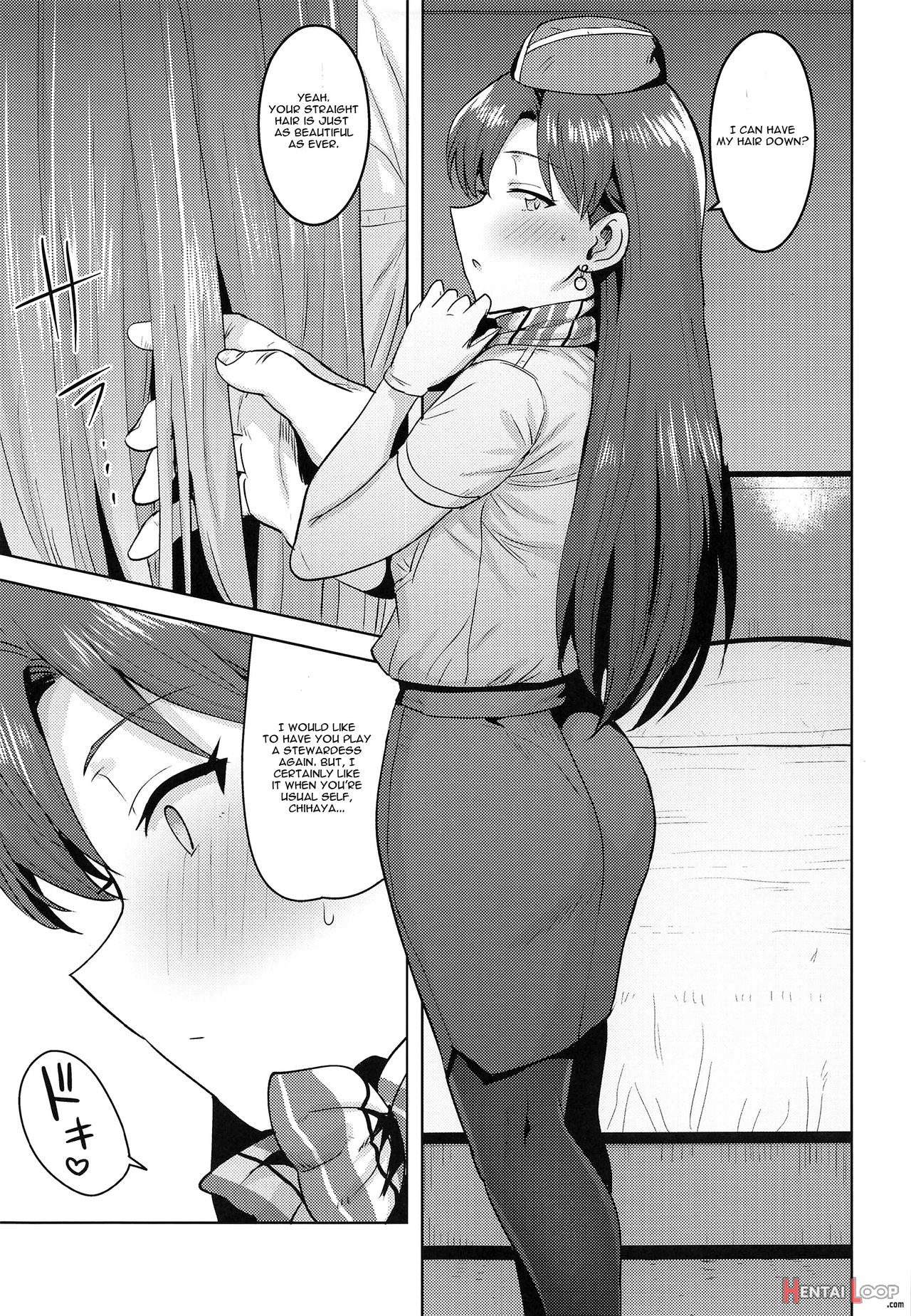 Ca Chihaya page 20