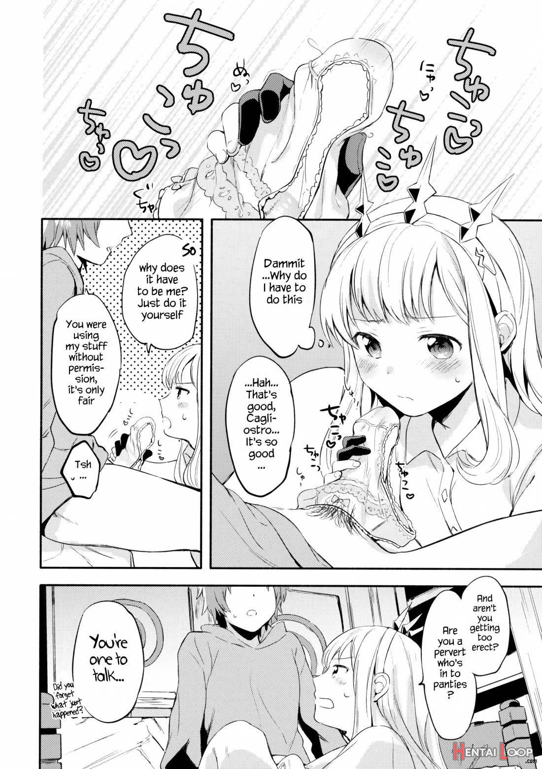 Cagliostro-chan Wa Gran-kun No Koto Ga Daisuki page 11