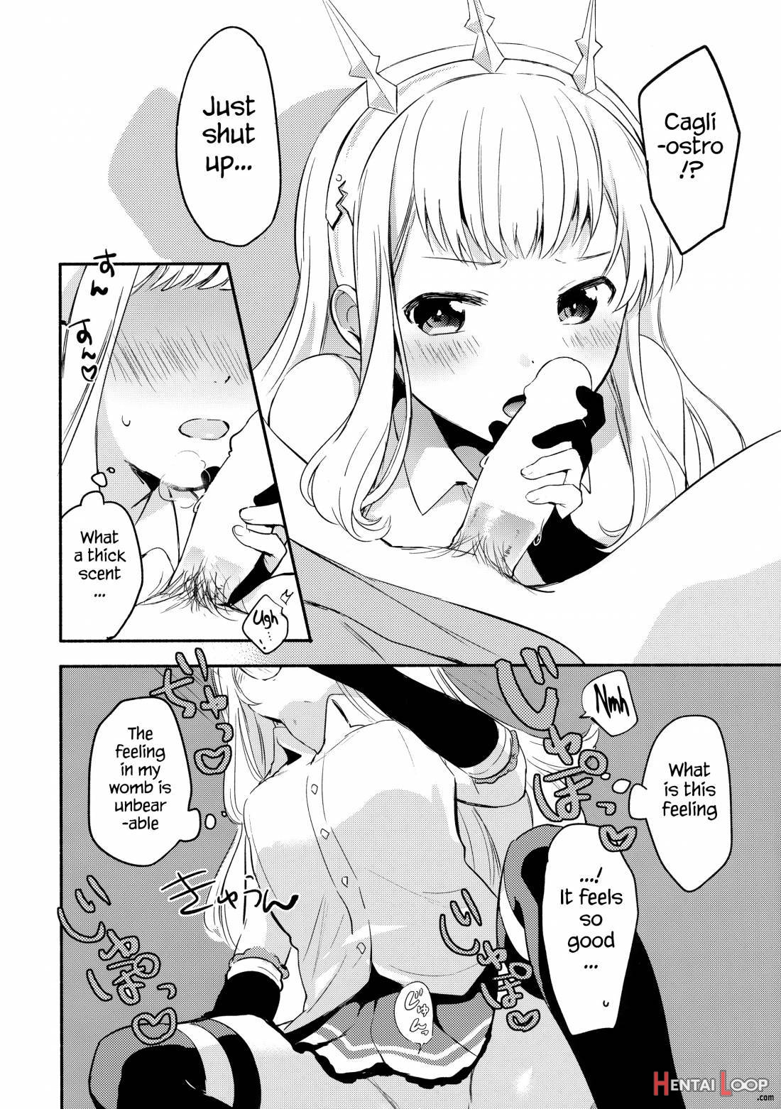 Cagliostro-chan Wa Gran-kun No Koto Ga Daisuki page 13