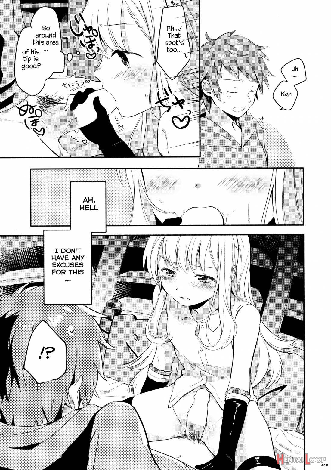 Cagliostro-chan Wa Gran-kun No Koto Ga Daisuki page 14