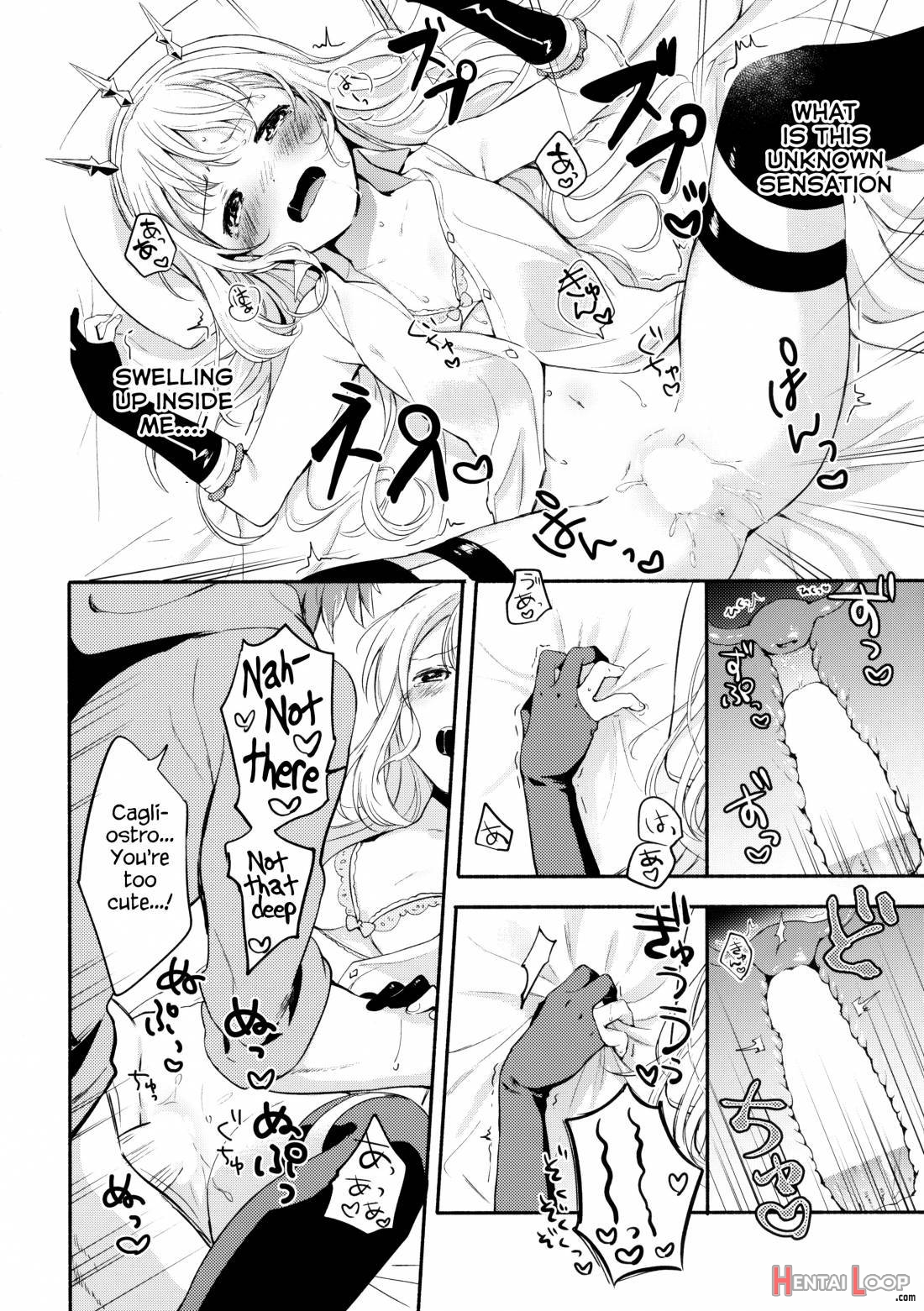 Cagliostro-chan Wa Gran-kun No Koto Ga Daisuki page 17