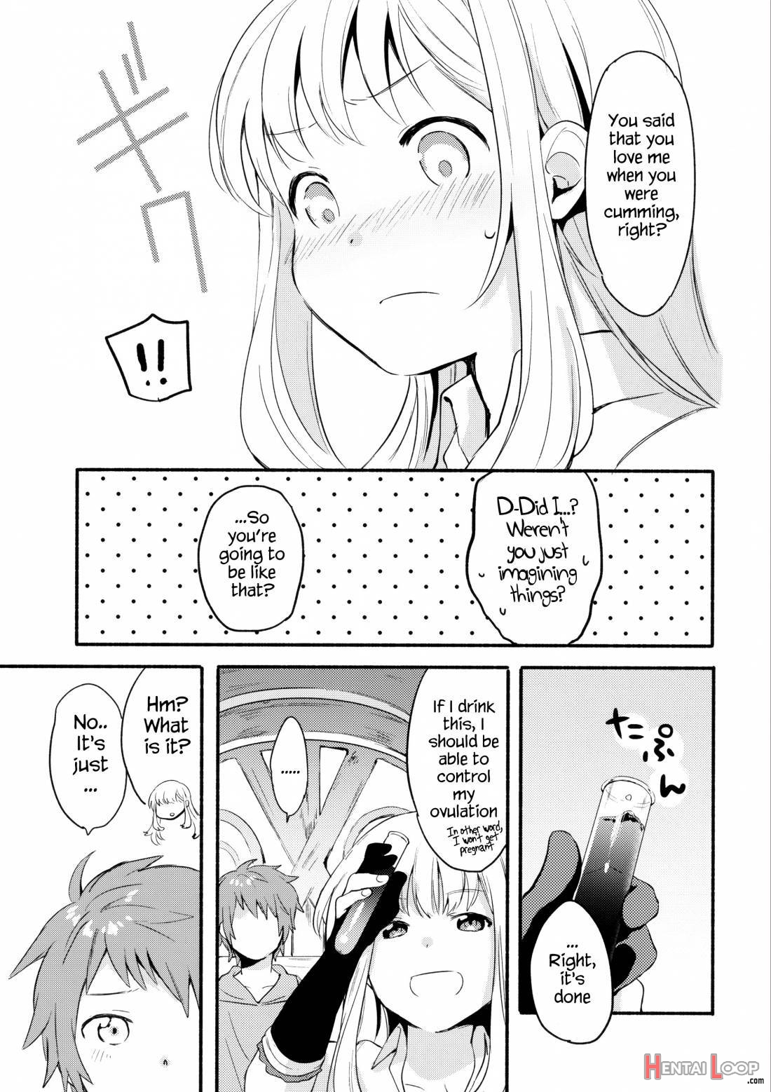 Cagliostro-chan Wa Gran-kun No Koto Ga Daisuki page 23