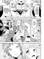Cagliostro-chan Wa Gran-kun No Koto Ga Daisuki page 8