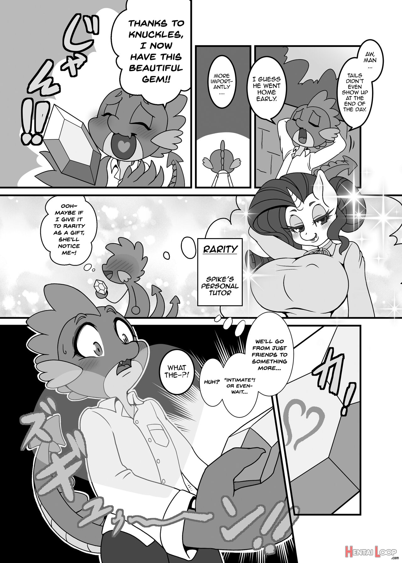 Canned Furry Gaiden 2 page 5