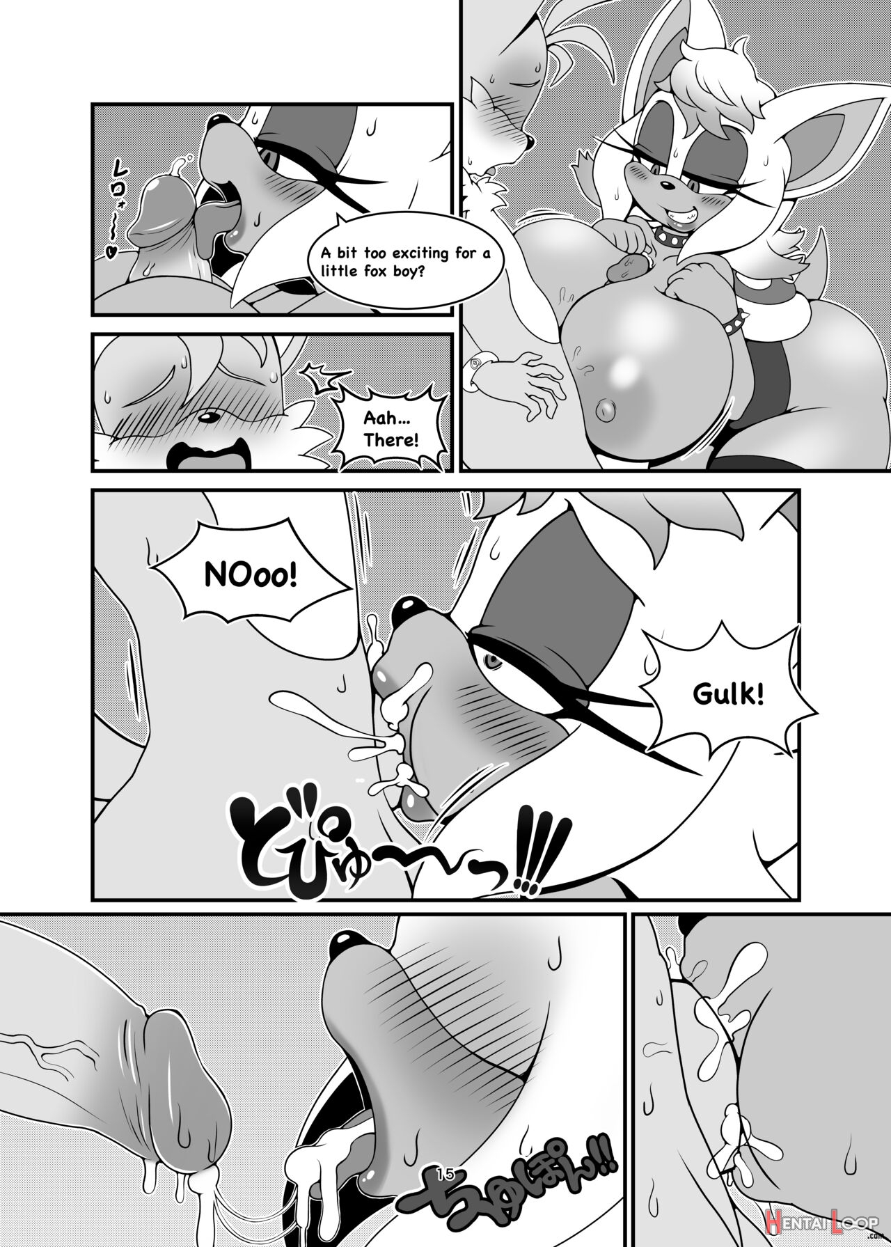 Canned Furry Gaiden 5 page 15