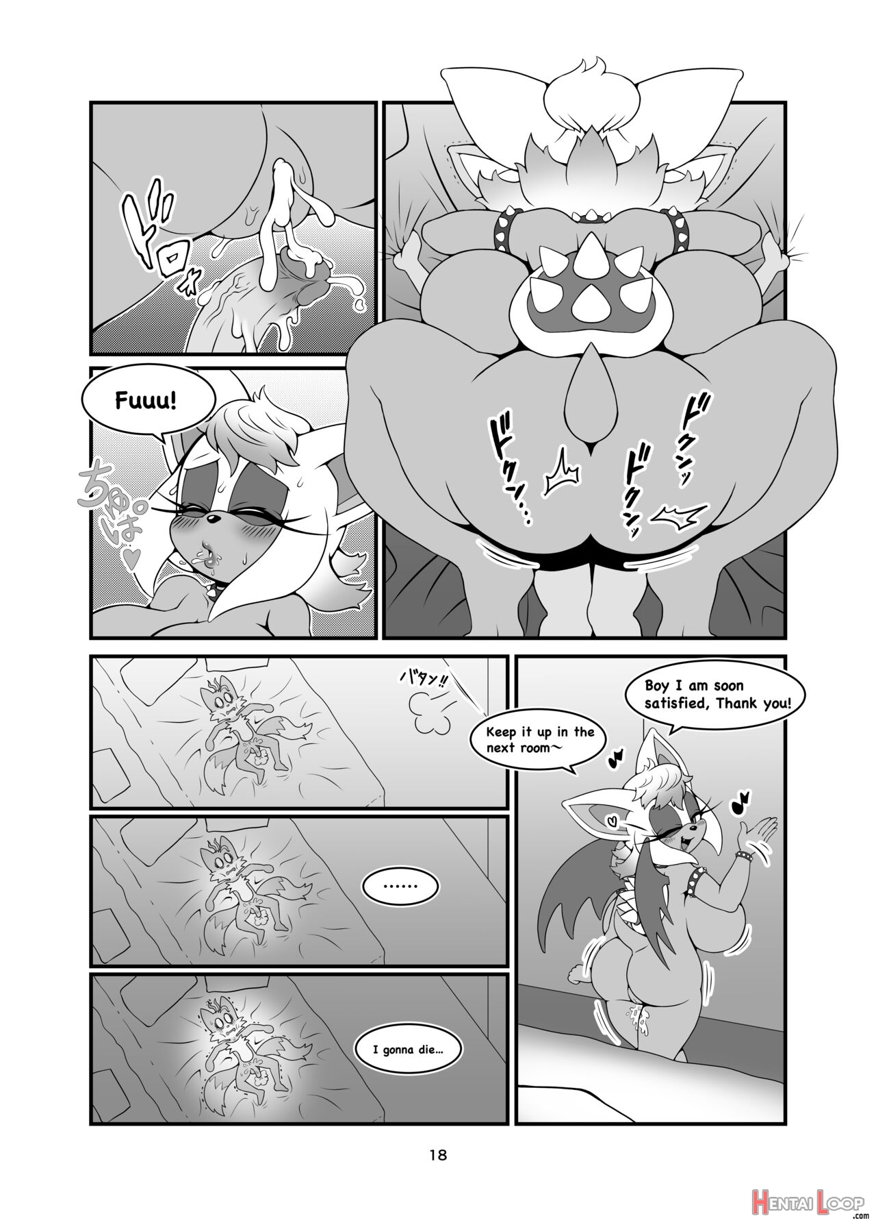 Canned Furry Gaiden 5 page 18