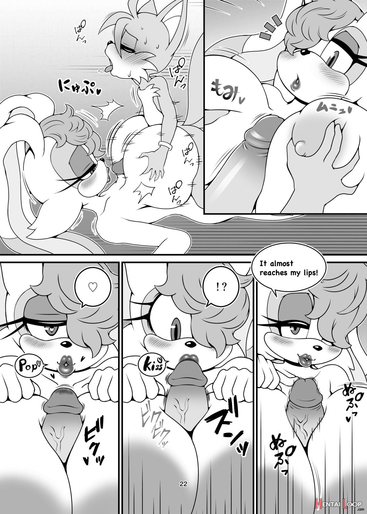 Canned Furry Gaiden 5 page 22