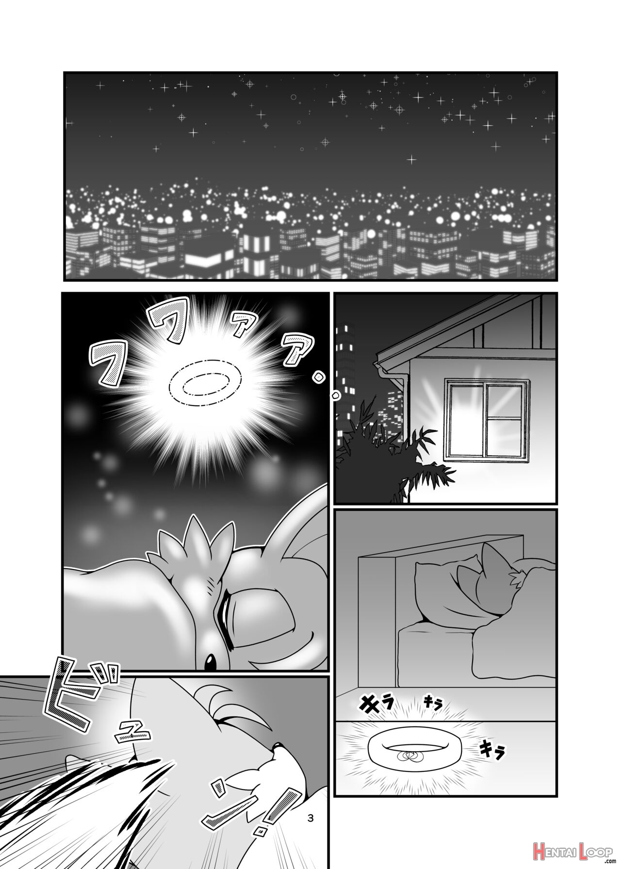 Canned Furry Gaiden 5 page 3
