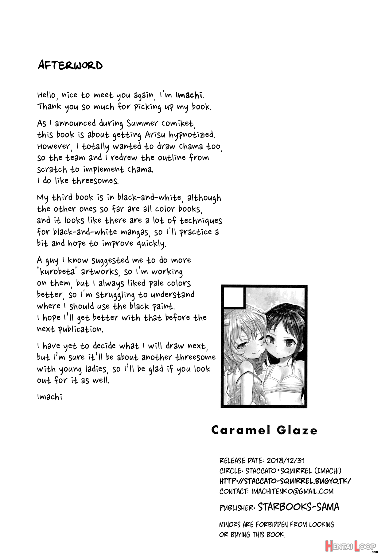 Caramel Glaze page 25