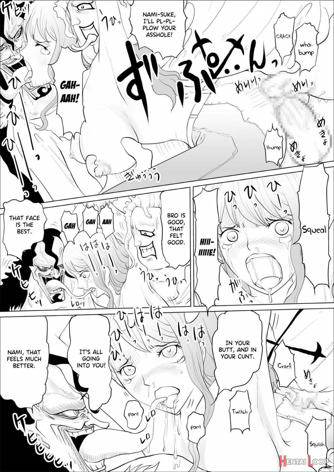 Caribou Coribou No Nami Ijiri page 15