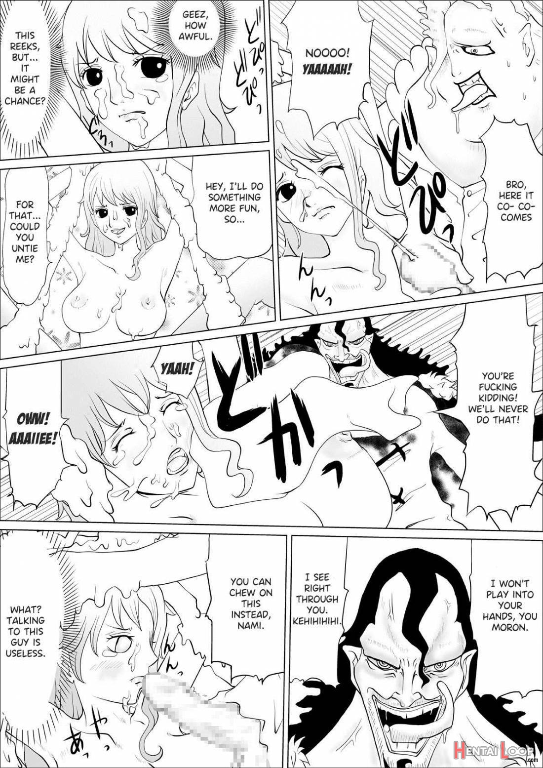 Caribou Coribou No Nami Ijiri page 3