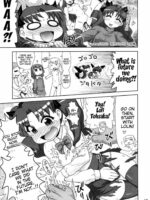 Carni☆phan Tic Factory 8 page 7