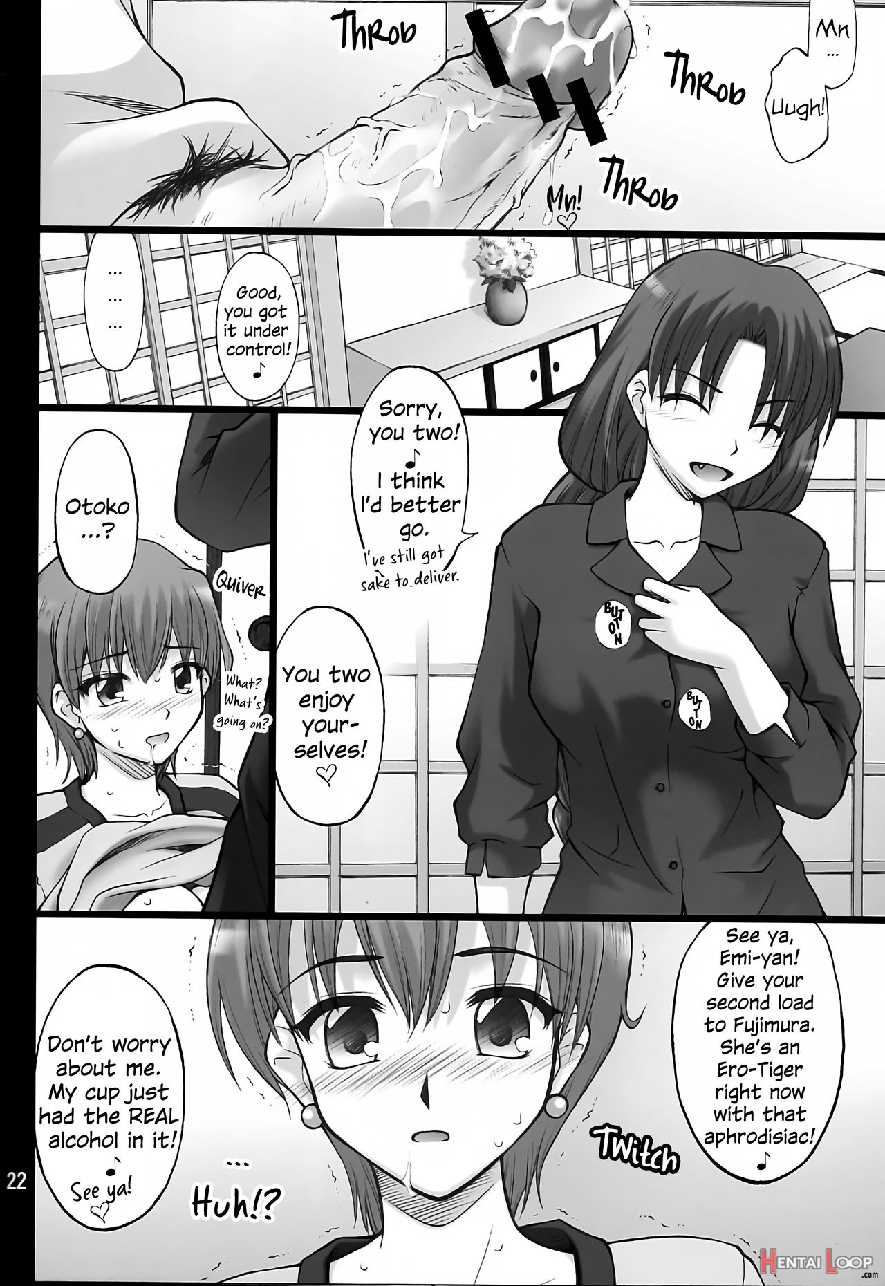 Cat Tiger: Do You Like Feline Big Sisters? Fate/stay Afternoon page 21