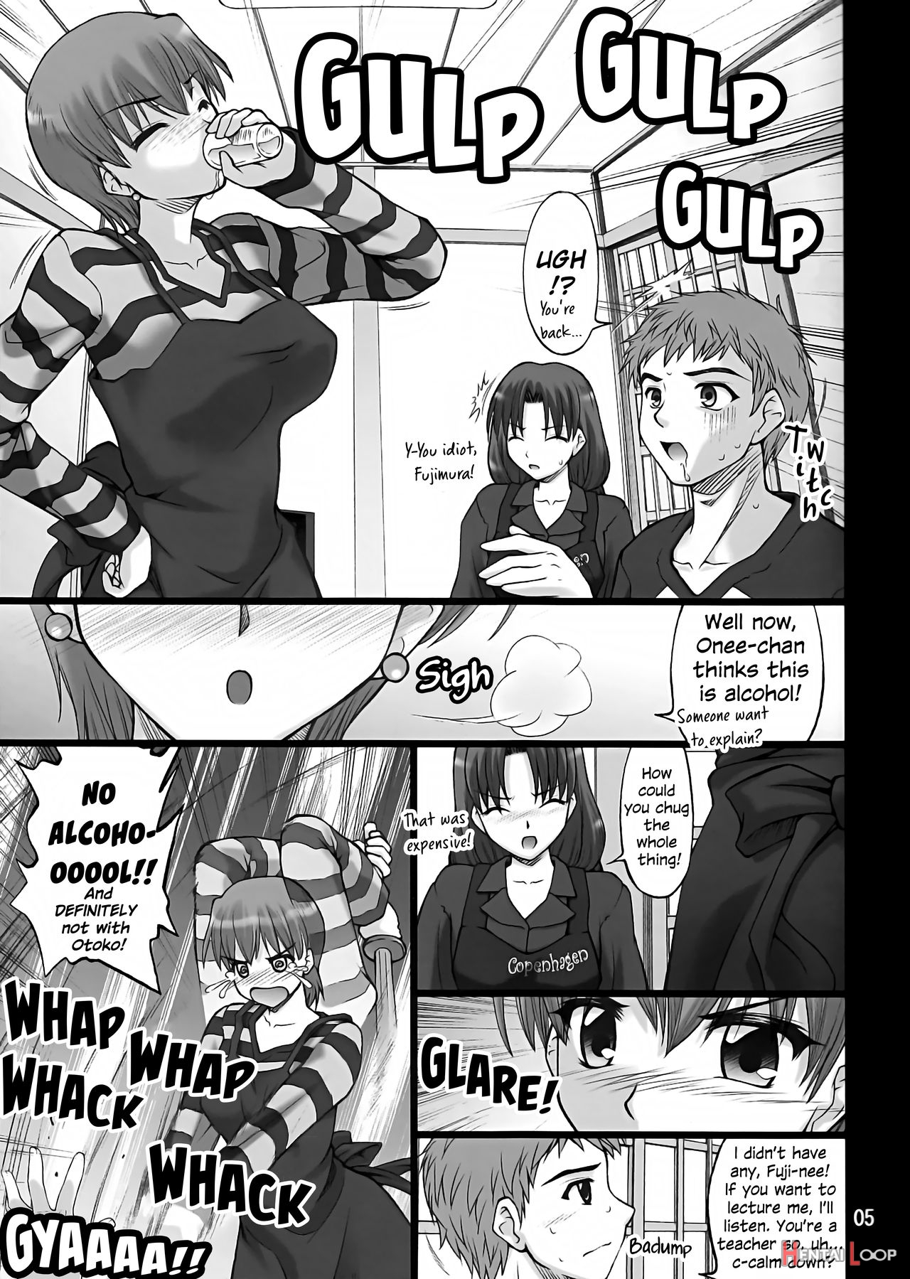 Cat Tiger: Do You Like Feline Big Sisters? Fate/stay Afternoon page 4