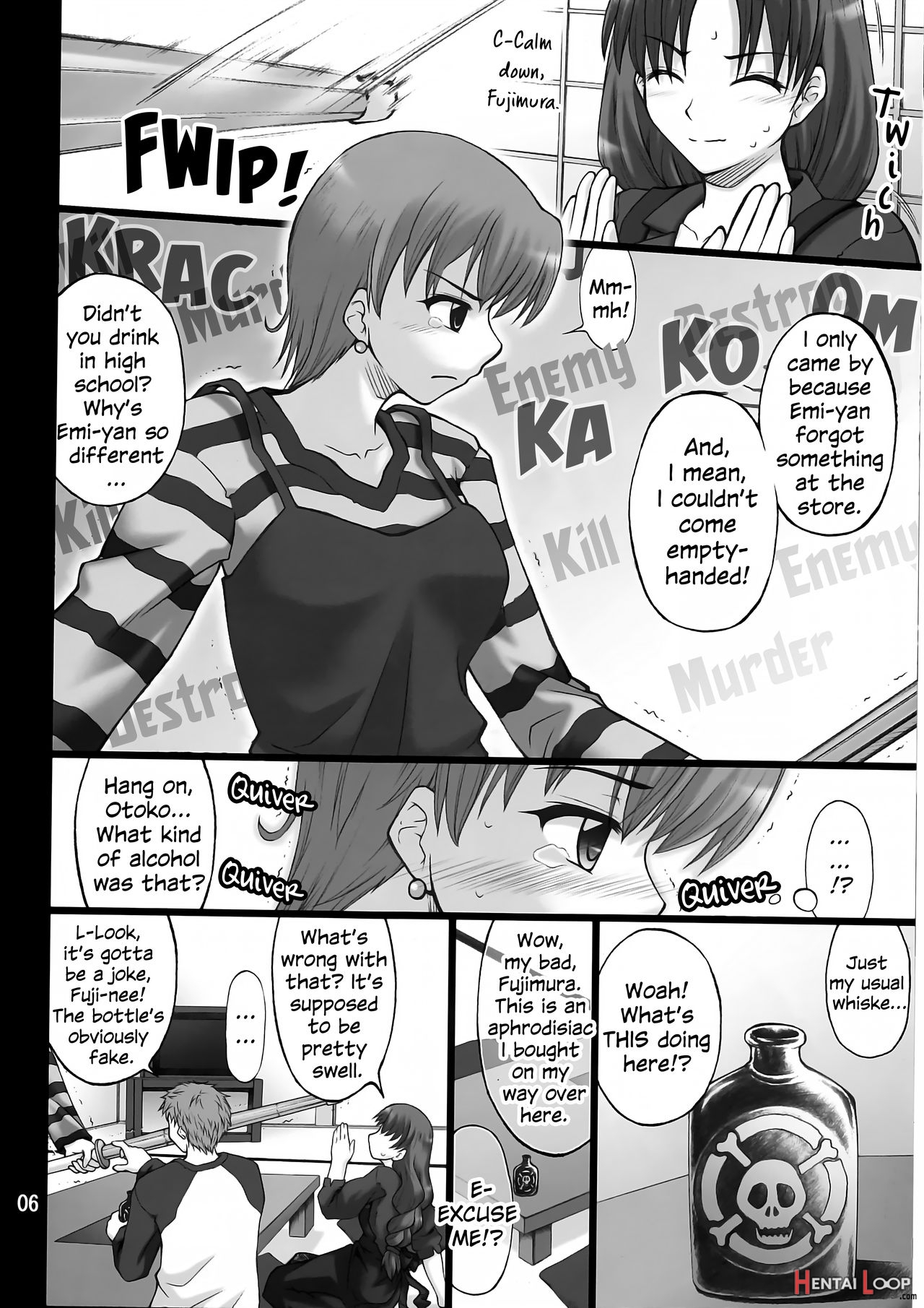Cat Tiger: Do You Like Feline Big Sisters? Fate/stay Afternoon page 5