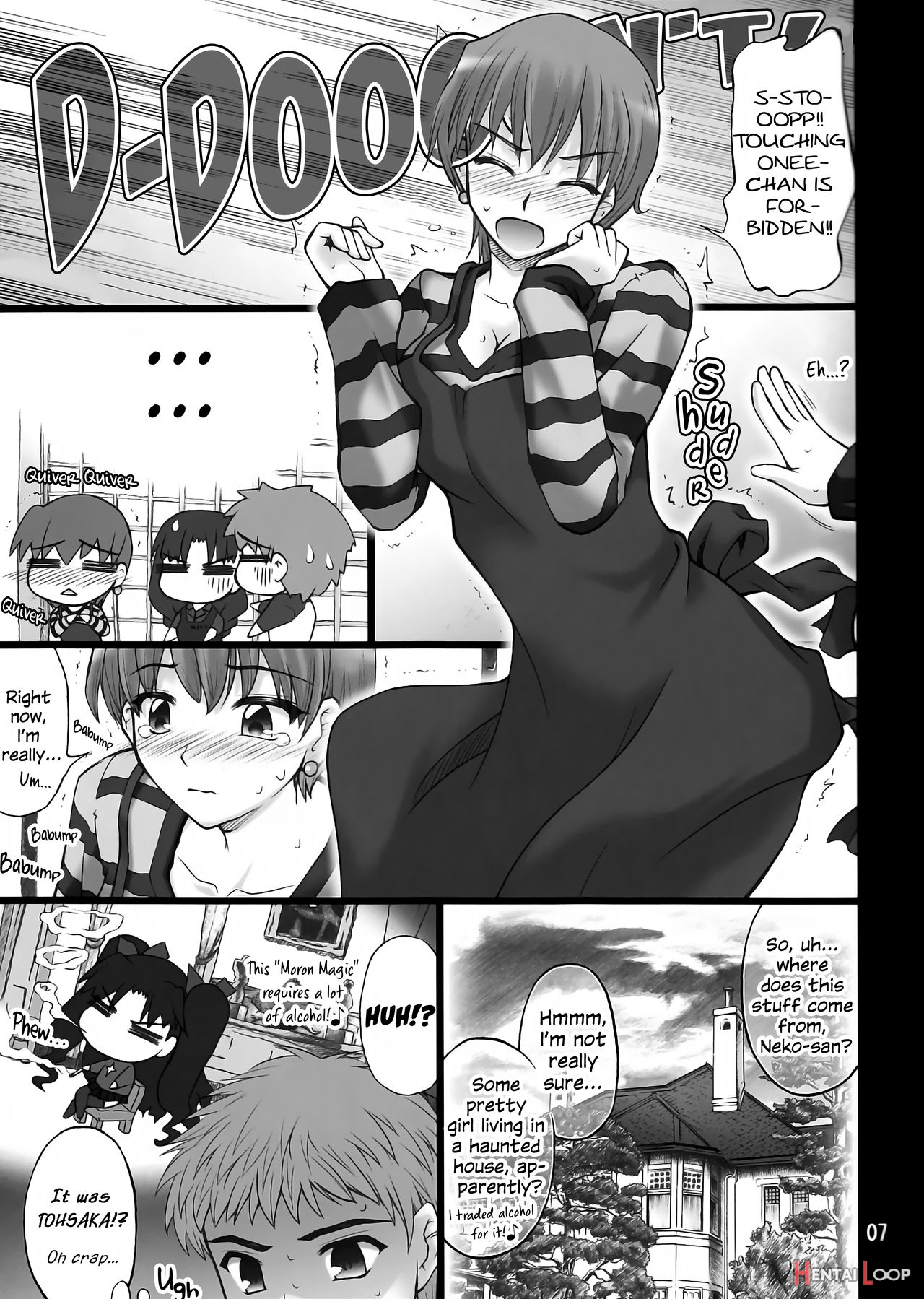 Cat Tiger: Do You Like Feline Big Sisters? Fate/stay Afternoon page 6