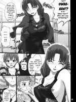 Cat Tiger: Do You Like Feline Big Sisters? Fate/stay Afternoon page 8
