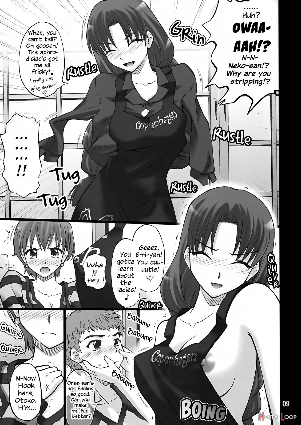 Cat Tiger: Do You Like Feline Big Sisters? Fate/stay Afternoon page 8