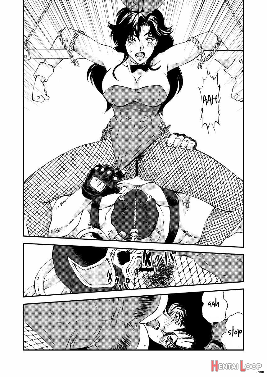 Cat’s Woman Hard Core Hen page 10