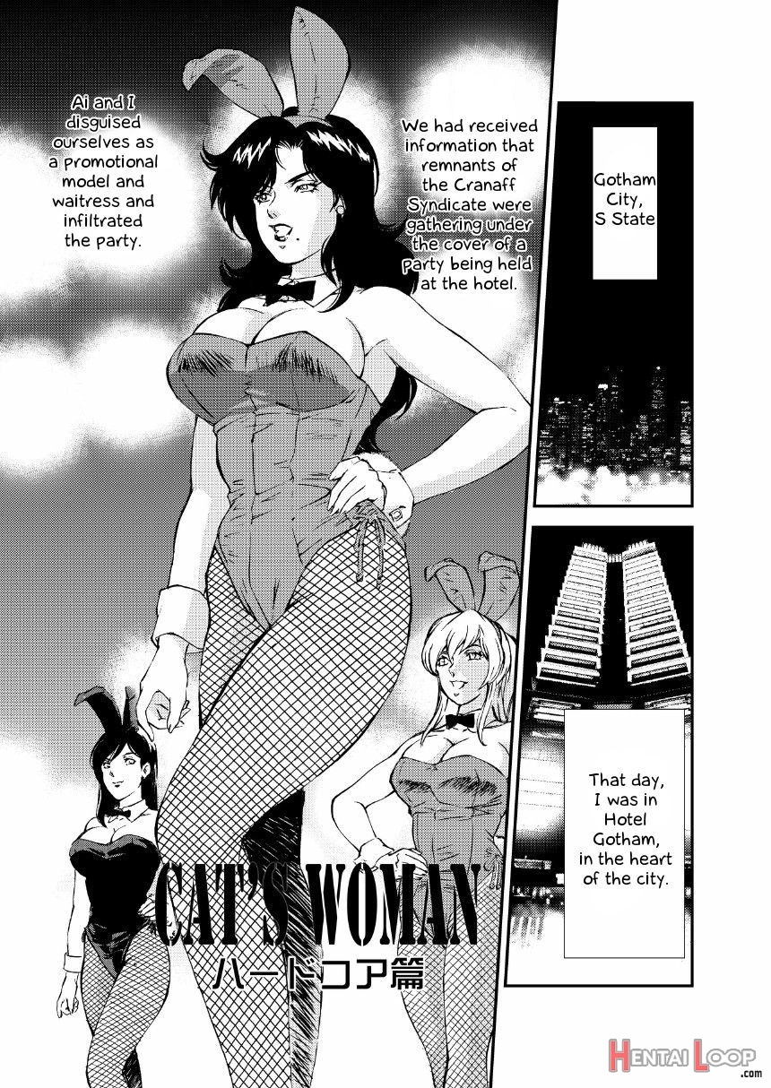 Cat’s Woman Hard Core Hen page 5