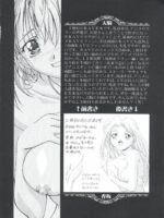 Cattleya Ne-chan Daikatsuyaku!! page 3